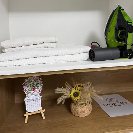 Appartement Heartstay